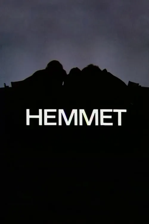 Hemmet (фильм)