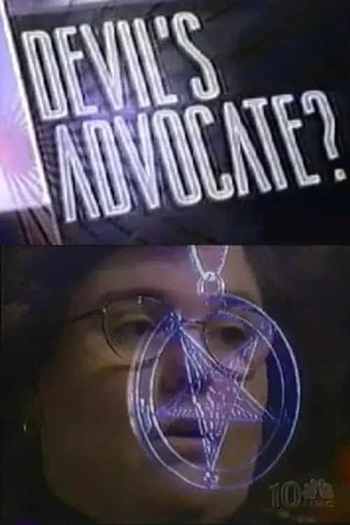 Devil's Advocate? (movie)