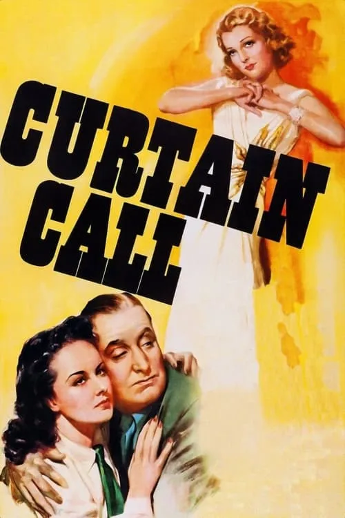 Curtain Call (movie)