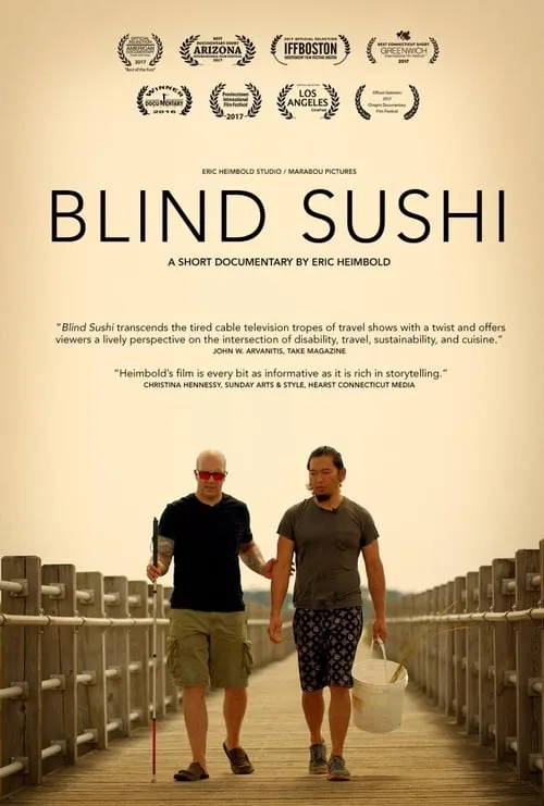 Blind Sushi (movie)