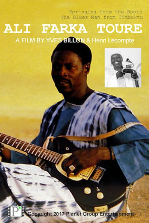 Ali Farka Touré: Ça coule de source