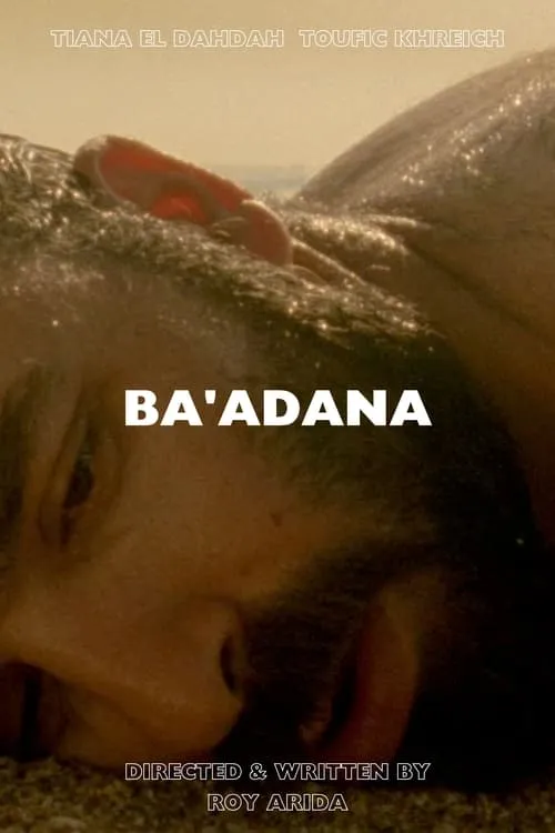 Ba'adana