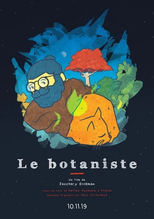 Le Botaniste (фильм)