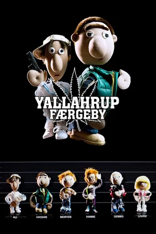 Yallahrup Færgeby (сериал)