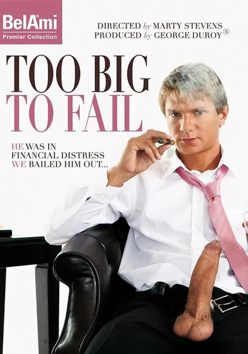 Too Big to Fail (фильм)