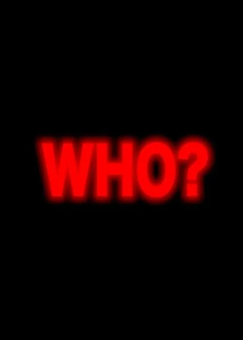 Who? (movie)