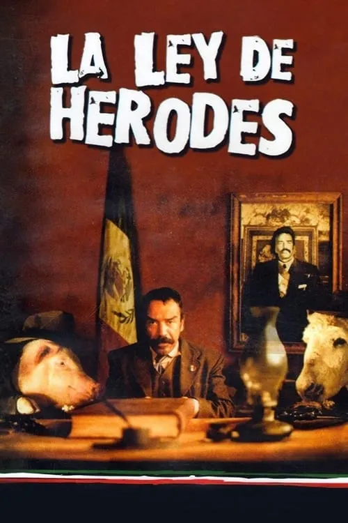 Herod's Law (movie)