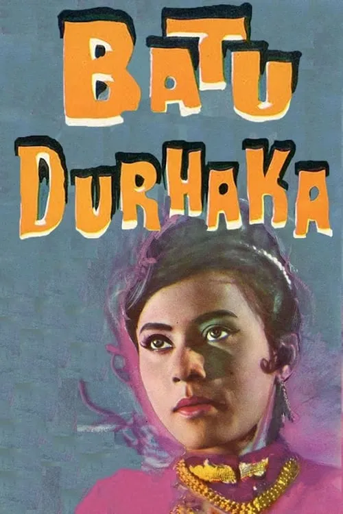 Batu Durhaka (movie)