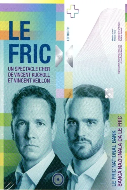 Le Fric (фильм)