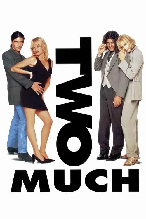 Two Much (movie)