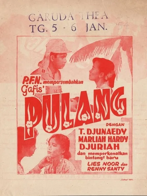 Pulang (movie)