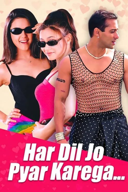 Har Dil Jo Pyar Karega (movie)