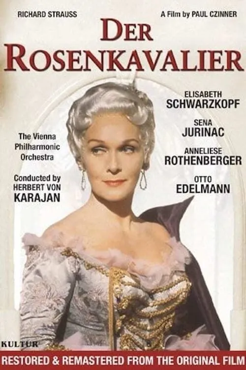 Der Rosenkavalier (фильм)