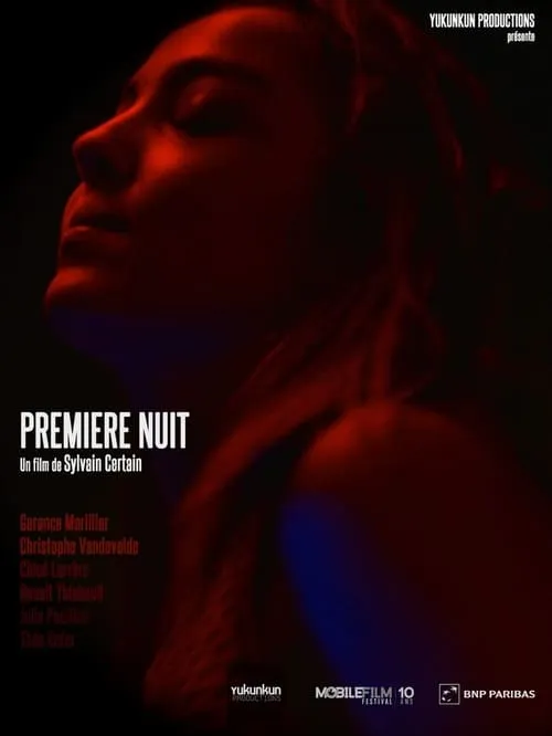 Première nuit (movie)