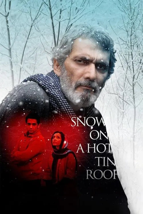 Snow on a Hot Tin Roof (movie)