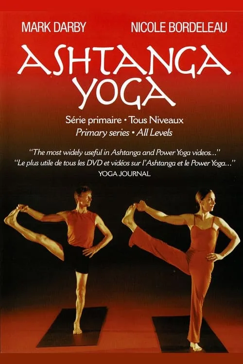 Ashtanga Yoga (movie)