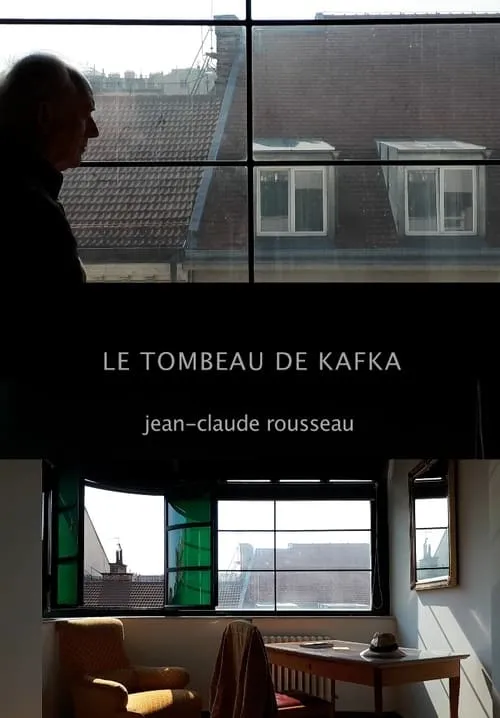 Le tombeau de Kafka (фильм)