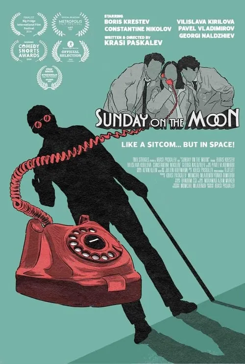 Sunday on the Moon (movie)