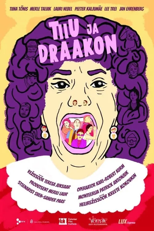 Tiiu ja draakon (фильм)