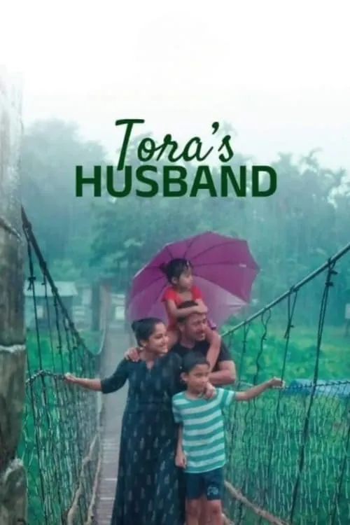 Tora's Husband (movie)