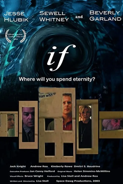 If (movie)