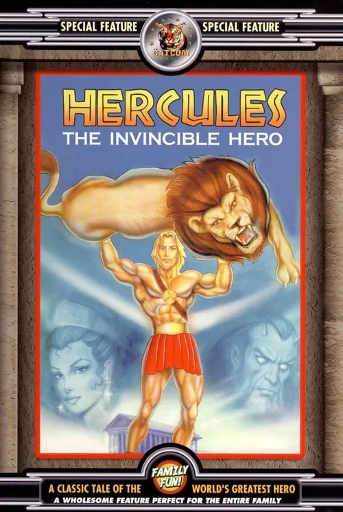 Hercules: The Invincible Hero (фильм)