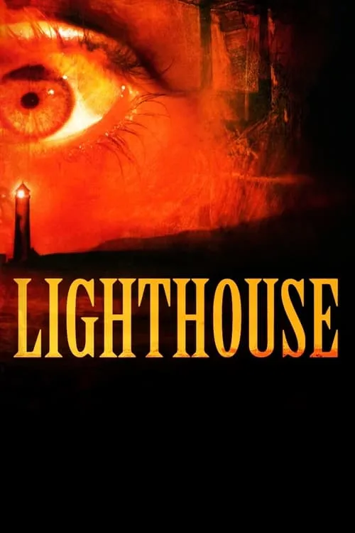 Lighthouse (movie)