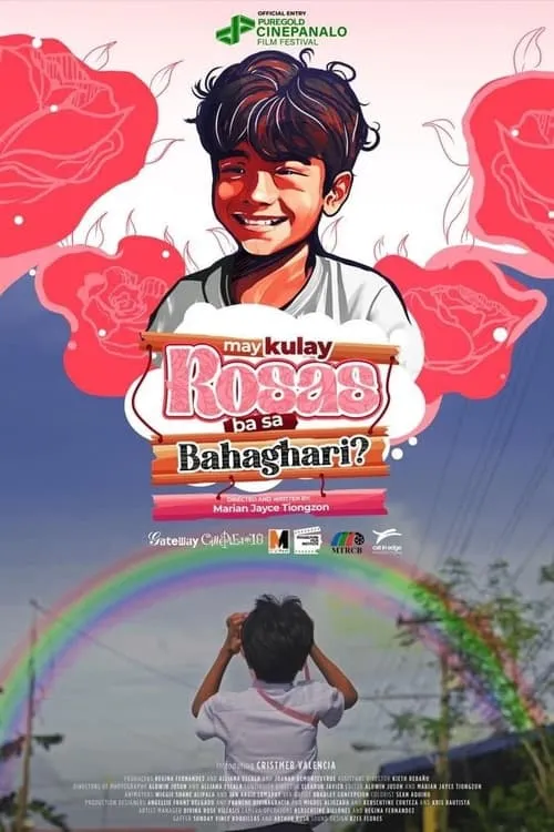 May Kulay Rosas ba sa Bahaghari? (фильм)