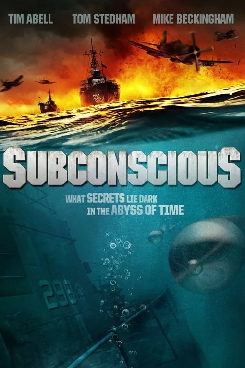 Subconscious (фильм)