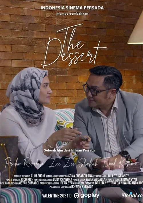 The Dessert (movie)