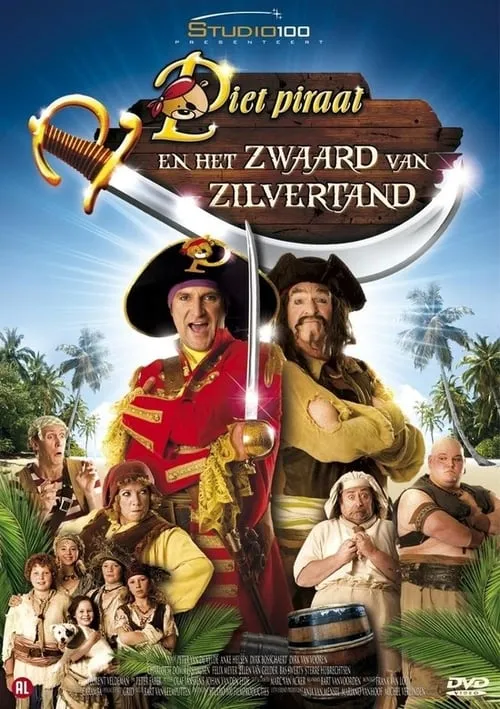 Piet Piraat en het Zwaard van Zilvertand (фильм)