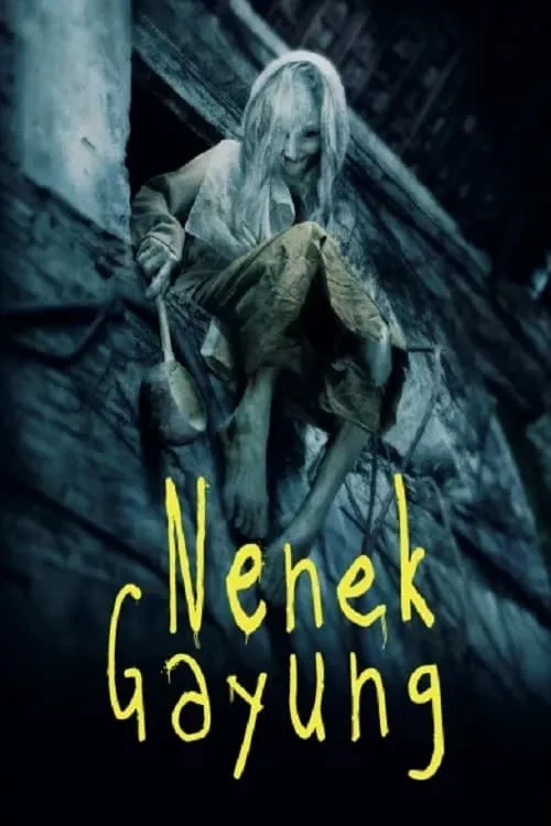 Nenek Gayung (movie)