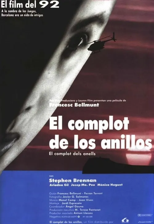 El complot dels anells (movie)