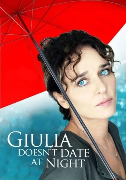 Giulia Doesn't Date at Night (movie)
