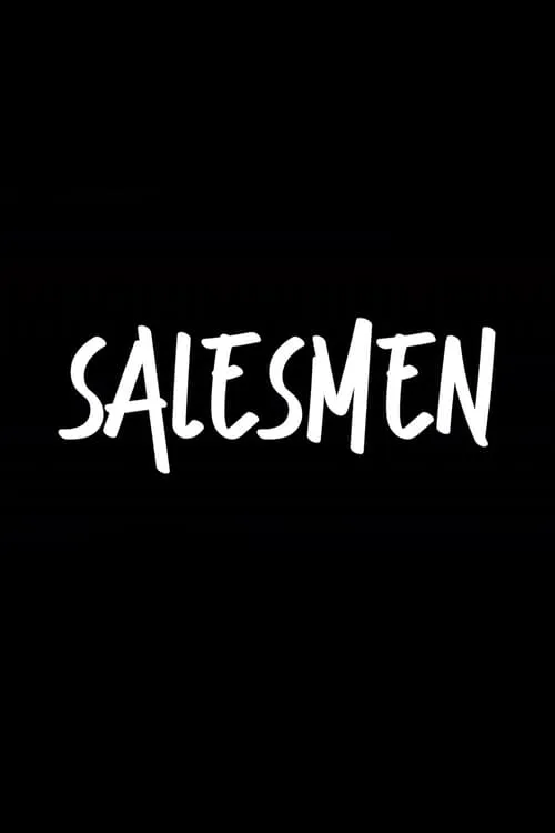 Salesmen (фильм)