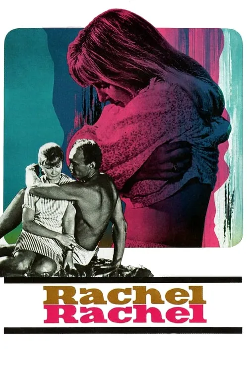 Rachel, Rachel (movie)
