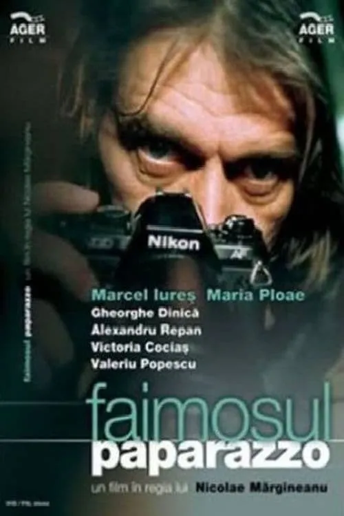 The Famous Paparazzo (movie)