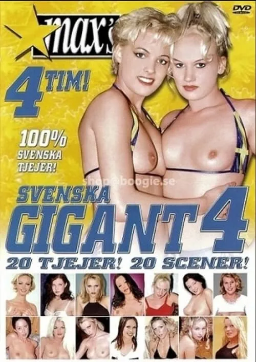 Svenska Gigant 4 (фильм)