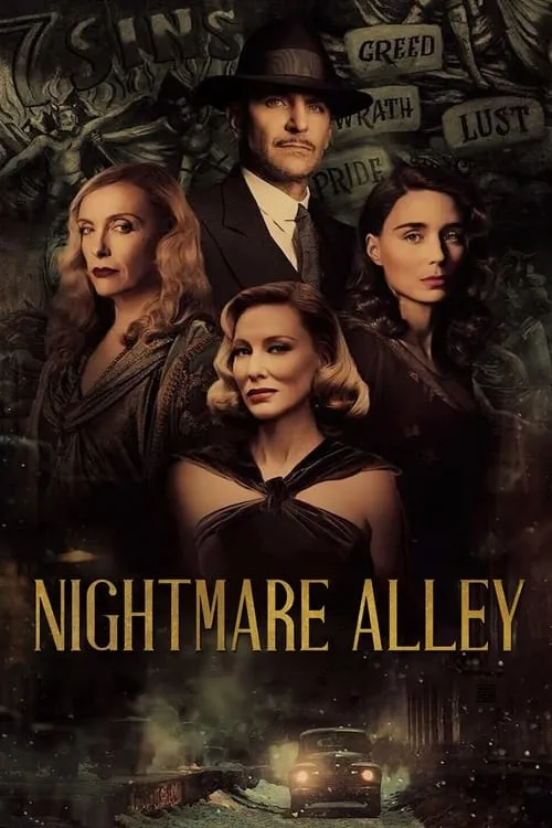 Nightmare Alley (movie)