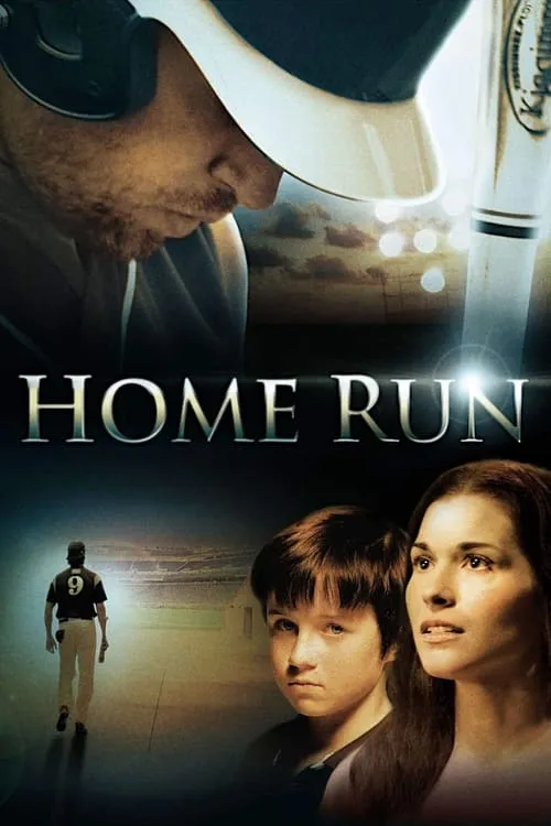 Home Run (movie)
