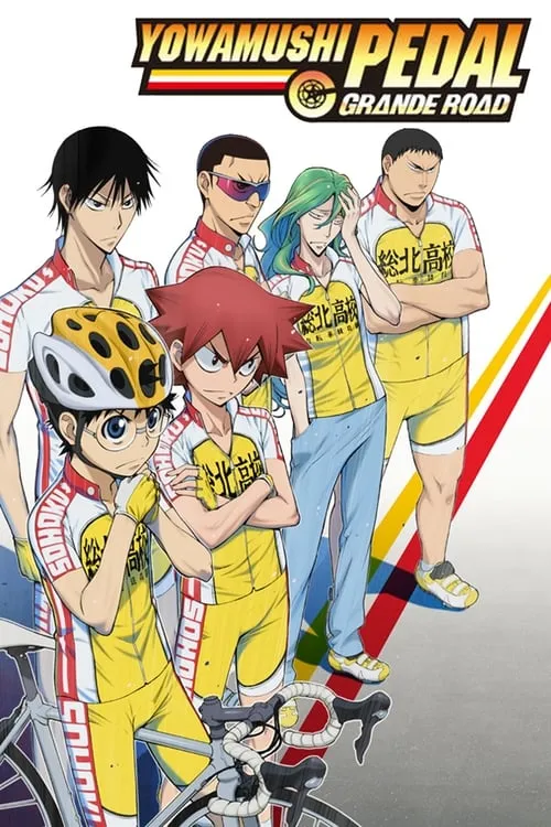 Yowamushi Pedal (series)