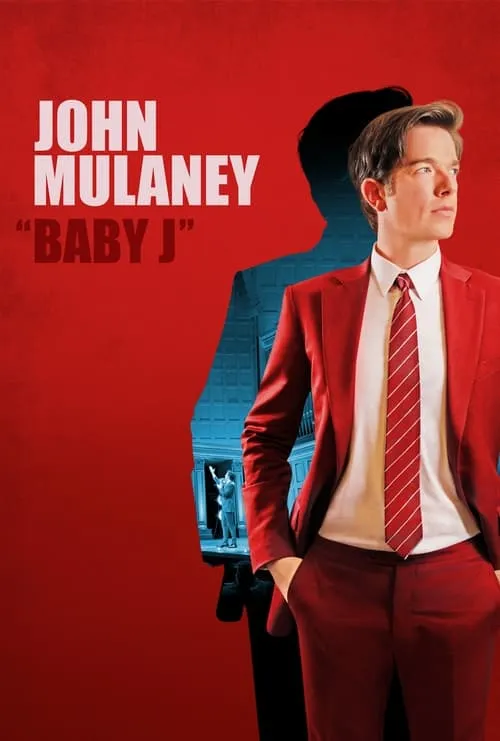 John Mulaney: Baby J (фильм)