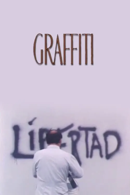 Graffiti (фильм)