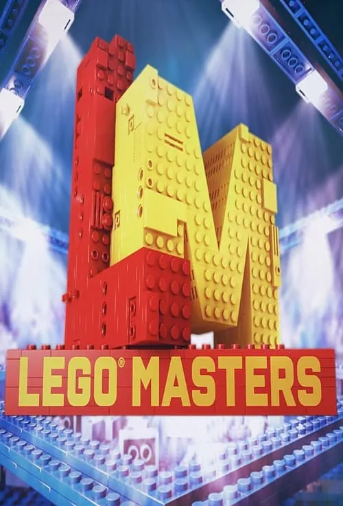 Lego Masters (сериал)