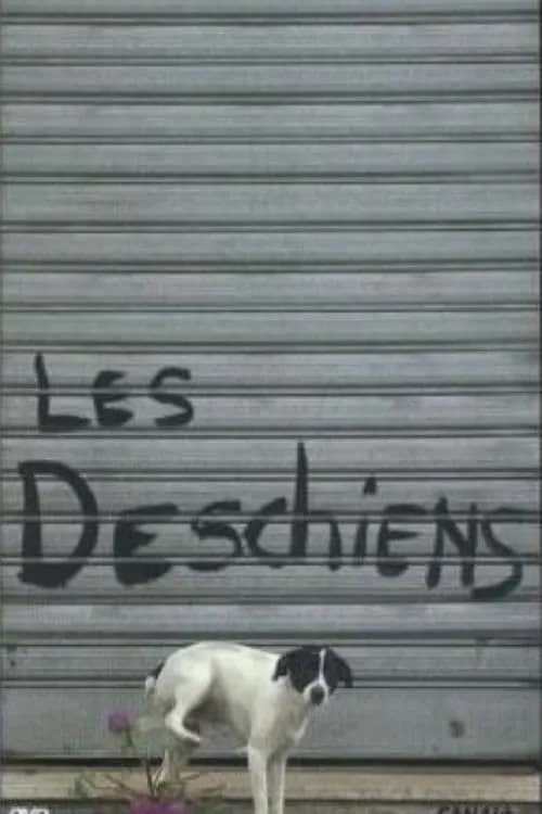 Les Deschiens (сериал)