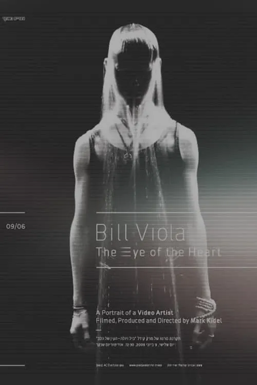 Bill Viola: The Eye of the Heart (movie)