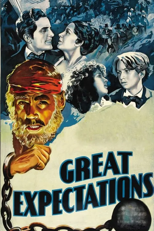 Great Expectations (фильм)