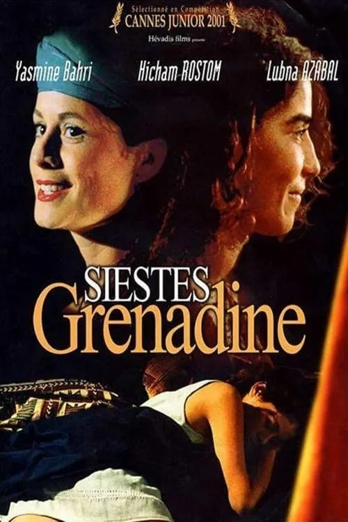 Les siestes Grenadine (movie)