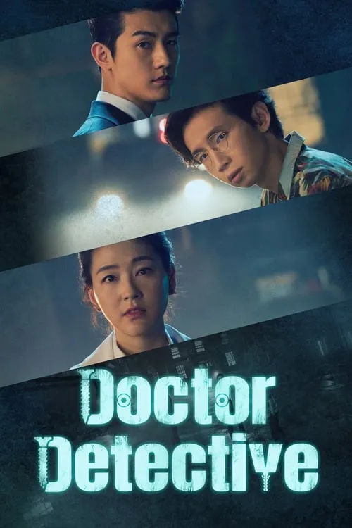 Doctor Detective (series)