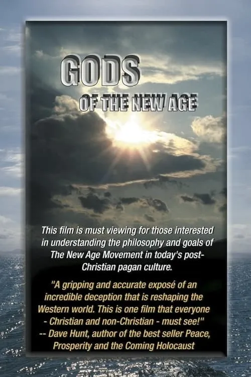 Gods of the New Age (фильм)